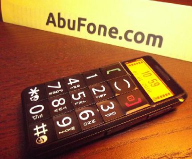 Ayudas electronicas. Elegir telefono