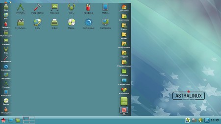 Astra Linux 2